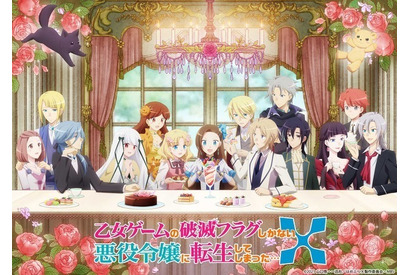 【キャラ誕生日まとめ】6月24日～7月1日生まれのキャラは？ 「はめふら」カタリナから「東リベ」タケミチまで 画像