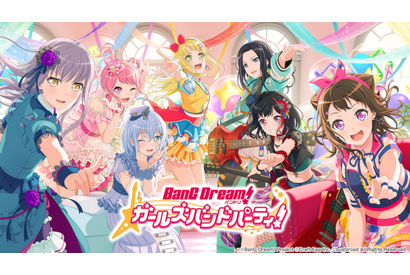 「バンドリ！ ガルパ」TK（凛として時雨）がAfterglowへ楽曲提供！ 公式生放送“夏の大発表会 2022” 画像