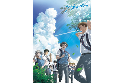 「ラブオールプレー」豊永利行が第2クールの追加キャストに 「ヤンチャかつ繊細に演じようと思います」 画像