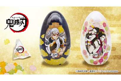 「鬼滅の刃 遊郭編」音柱・宇髄天元＆上弦の鬼・堕姫をデザイン♪ 小物入れにもなる“エッグ缶”登場 画像
