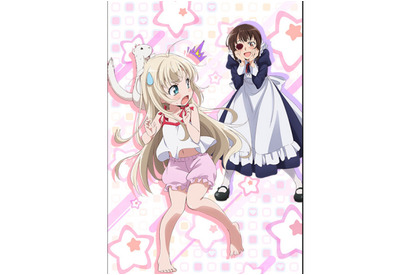 10月アニメ化『うちのメイドがウザすぎる！』キャスト第1弾が発表！ 画像