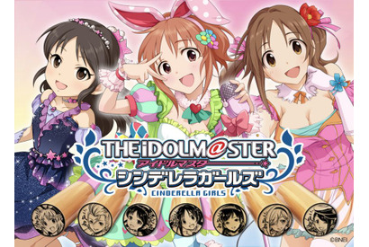 「アイドルマスターシンデレラガールズ」痛印第2弾が決定！ 画像