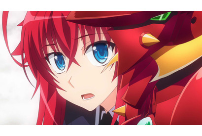 TVアニメ『ハイスクールD×D HERO』最終話あらすじ＆先行カット公開！「ゴー ゴーカレー」とのコラボで「おっぱいカレー」を召し上がれ！ 画像