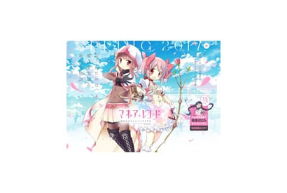 新キャラ・環いろは役に麻倉ももが決定！　『マギアレコード 魔法少女まどか☆マギカ外伝』蒼樹うめ描き下ろしキービジュアルほか最新情報到着 画像