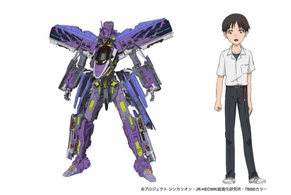 TVアニメ『新幹線変形ロボ シンカリオン』500 TYPE EVAがシンカリオンに変形チェンジ！ 運転士は・・・碇シンジ！？ 画像