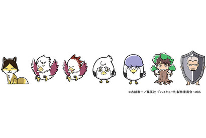 「ハイキュー!!」マスコットシリーズの新キャラ＆新ビジュアルのグッズが登場♪ ポップアップショップも開催 画像