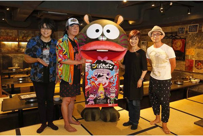 キャスト陣が居酒屋でギリギリトーク炸裂！？ TVアニメ『深夜！天才バカボン』放送直前特番、本日配信スタート！ 画像