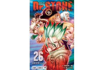 「Dr.STONE」堂々完結！記念の読切が「週刊少年ジャンプ」31号掲載 画像