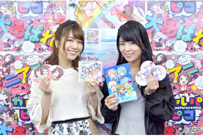 「BanG Dream! 6th☆LIVE」開催決定︕ 本日より「BanG Dream! ガルパ☆ピコ」放送スタート︕ 画像