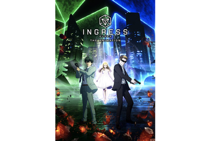 フジテレビ新アニメ枠「+Ultra」いよいよ10月開始！『INGRESS THE ANIMATION』 キャストに緒方恵美、中島ヨシキら！ 画像