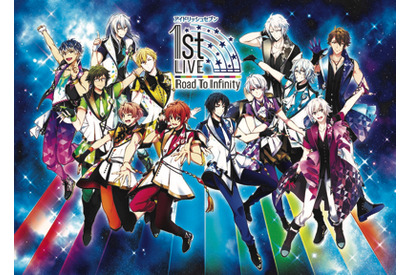 アイドリッシュセブン 1st LIVE 「Road To Infinity」BS スカパー! と MUSIC ON! TV（エムオン!）で 10 月放送決定 画像