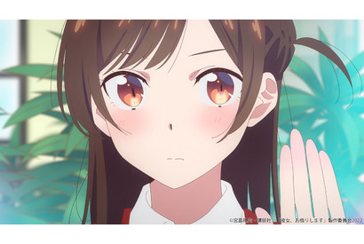 夏アニメ「彼女、お借りします 第2期」レンカノではないオフタイムの千鶴は…第2話先行カット 画像