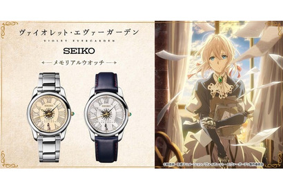 「ヴァイオレット・エヴァーガーデン」こだわりが光る腕時計が登場！世界観を表現した細部に注目♪ 画像
