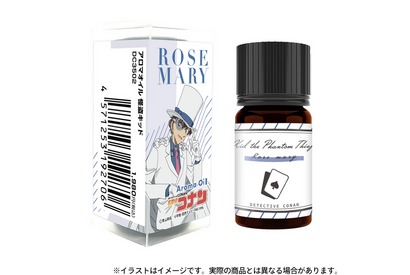 工藤新一はオレンジスイート、怪盗キッドはローズマリーの香り…「名探偵コナン」キャラをイメージしたアロマオイル発売！ 画像