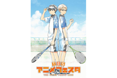 ＴＢＳアニメフェスタ2018の「ハライチ岩井勇気のアニニャン！」 公開録音ゲスト声優発表 &チケット一般発売情報 画像