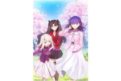 劇場版『Fate/stay night［HF］』第1弾前売券発売決定！「FGO Fes.2018」にて限定前売券も 画像