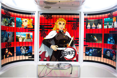 【鬼滅の刃×日本一の大観覧車】初コラボ！ 全集中で夏の思い出をで刻み込め!! 禰豆子のチュロスやオリジナルグッズも登場 画像