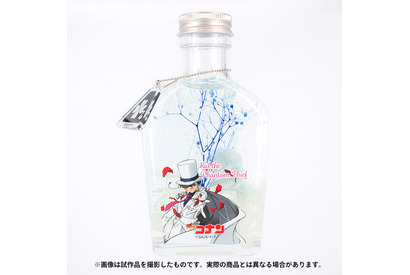 「名探偵コナン」工藤新一、赤井秀一らがハーバリウムになって登場！ 透明感があってインテリアにもピッタリ♪ 画像