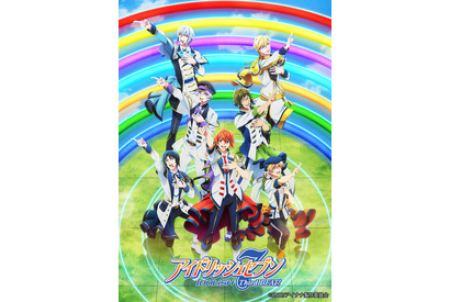 「アイドリッシュセブン Third BEAT!」第2クールは10月放送開始♪ KV＆PV公開！ 先行上映会＆一挙配信も 画像