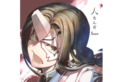 「残された者の視点から歌詞を書いた」『うたわれるもの 二人の白皇』主題歌を担当するSuaraインタビュー 画像