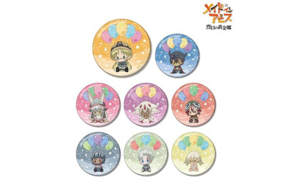 「メイドインアビス」リコ、レグ、ナナチ、ファプタ、ヴエコたちをポップに描き起こし！ 最新グッズを紹介 画像