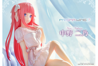 「五等分の花嫁」中野家の五つ子、かわいいネグリジェ姿でフィギュア化♪ ソファでくつろぐ5人を並べて… 画像