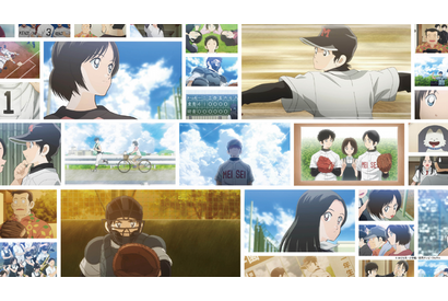 あだち充「MIX」Season2がアニメ化決定！ 「TVer」でSeason1の期間限定配信もスタート 画像