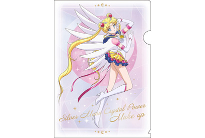 「セーラームーン」エターナルセーラー戦士が集合！ 30周年記念フレーム切手セット登場♪ 画像