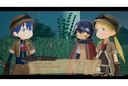 「メイドインアビス」リコ＆レグからボンドルドまで、原作キャラの登場シーンも公開！ 3DアクションRPG「闇を目指した連星」 画像