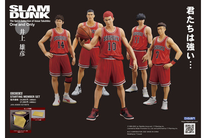 「SLAM DUNK」桜木花道ら“湘北高校バスケ部”メンバー5人がフィギュア化！ 原作者・井上雄彦が徹底監修するこだわり 画像