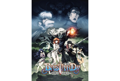 おねショタ、キスで変身、ハーレム…平成初期の“エモ”が詰まったアニメ「BASTARD!!」見たら“性癖”に気付くかも？ 画像