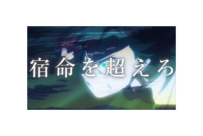 映画『ヒロアカ』×菅田将暉「ロングホープ・フィリア」 コラボレーション・ムービー公開！ 画像