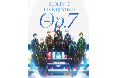 「アイナナ」IDOLiSH7、初単独ライブを何度でも！BD&DVDのジャケット公開 画像