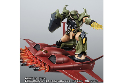 「ガンダム」ザクとは違うのだよ、ザクとは！「グフ＆ド・ダイYS」がセットで登場！ 補助パーツで安定した搭乗を実現 画像