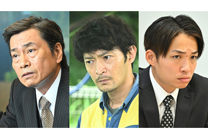 声優・津田健次郎＆平田広明が日曜劇場「オールドルーキー」にゲスト出演！8月14日の第7話に登場 画像