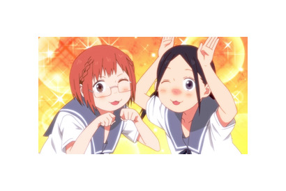 ちおちゃんのトイレ事情＆風紀委員長の篠塚桃登場！TVアニメ『ちおちゃんの通学路』第5話あらすじ＆先行カットが到着！ 画像