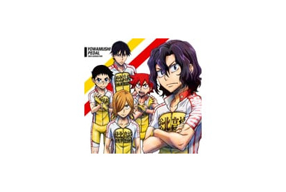 総北・箱学双方の新生チームのコントラストに注目！　『弱虫ペダル NEW GENERATION』OP＆ED主題歌CDジャケットビジュアルを大公開 画像