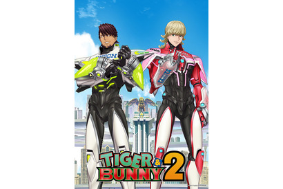 「TIGER & BUNNY 2」第2クールキービジュアル公開！EDテーマは向井太一「Pilot」 画像
