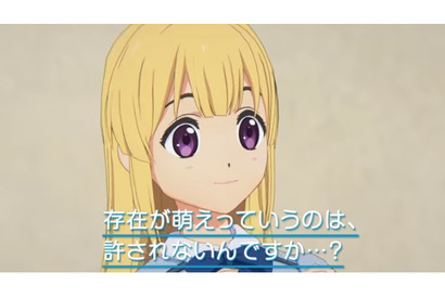 バーチャルYouTuber・藤間桜がツンデレ・ラッパー・ヤンデレに!? 個性を演出してみた 画像