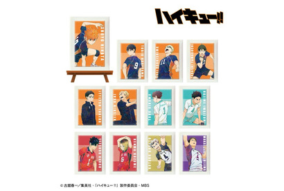 「ハイキュー!!」日向や影山を新たなタッチで表現！ ミニアートフレーム、ミニ色紙などグッズ“Ani-Art”シリーズ第7弾 画像