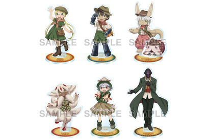 「メイドインアビス展」開催！ナナチ、ボンドルド“おやおやおや”シーンの展示、コラボカフェで成れ果て村メニューも♪ 画像