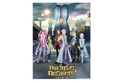 TVアニメ『DOUBLE DECKER! ダグ&キリル』キービジュアル＆キャッチコピーが発表に！ 画像