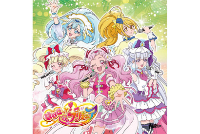 8/22『ＨＵＧっと！プリキュア』後期主題歌シングルCD発売＆15周年ライブ追加情報！ 画像