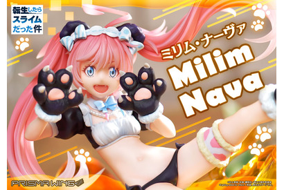 「転スラ」魔王ミリムが“クマさんメイド”に変身！ オリジナル差し替えパーツ付きフィギュア登場 画像