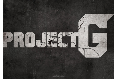 「UFO ロボ グレンダイザー」が2023年に蘇る！ 製作総指揮・永井豪の「プロジェクト G」始動 画像