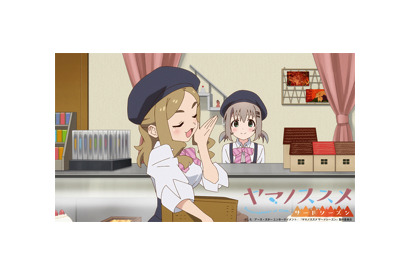 TVアニメ『ヤマノススメ サードシーズン』第7話あらすじ＆先行カットが到着！ 画像