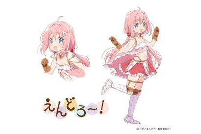オリジナルアニメ『えんどろ〜！』、 “ユーシャ”のキャラクター設定＆PV、キャストが解禁！ 画像