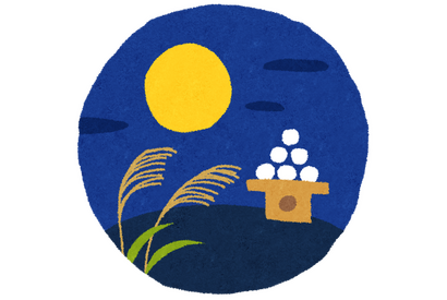 “月”キャラといえば？ アンケート〆切は9月14日【#お月見】 画像