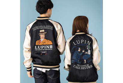 「ルパン三世 カリオストロの城」名シーンをスカジャン・パーカーで楽しむ♪ 冬アパレルが登場 画像