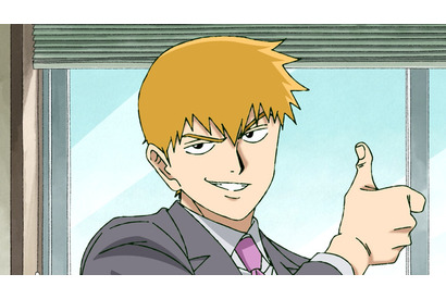 秋アニメ「モブサイコ100」3期、霊幻新隆（CV.櫻井孝宏）の「嫌な時はなぁ！逃げたっていいんだよ！」も披露！キャラPV公開 画像